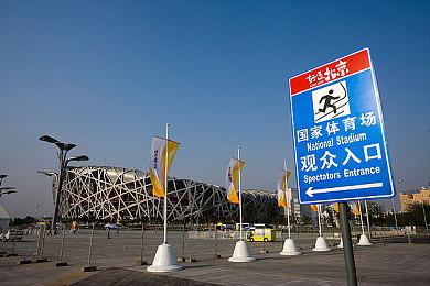 《收获日3》发售后至少有18个月的内容更新